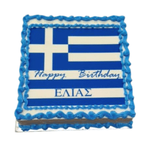 Greek Flag Birthday Cake 538