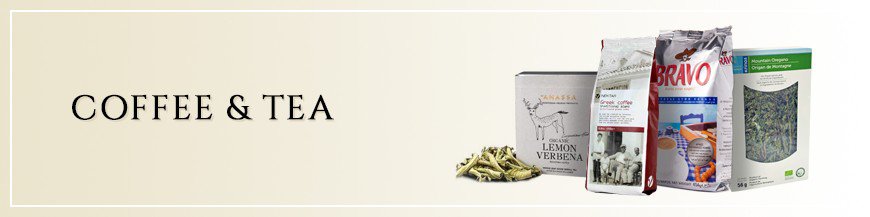 coffee-and-tea