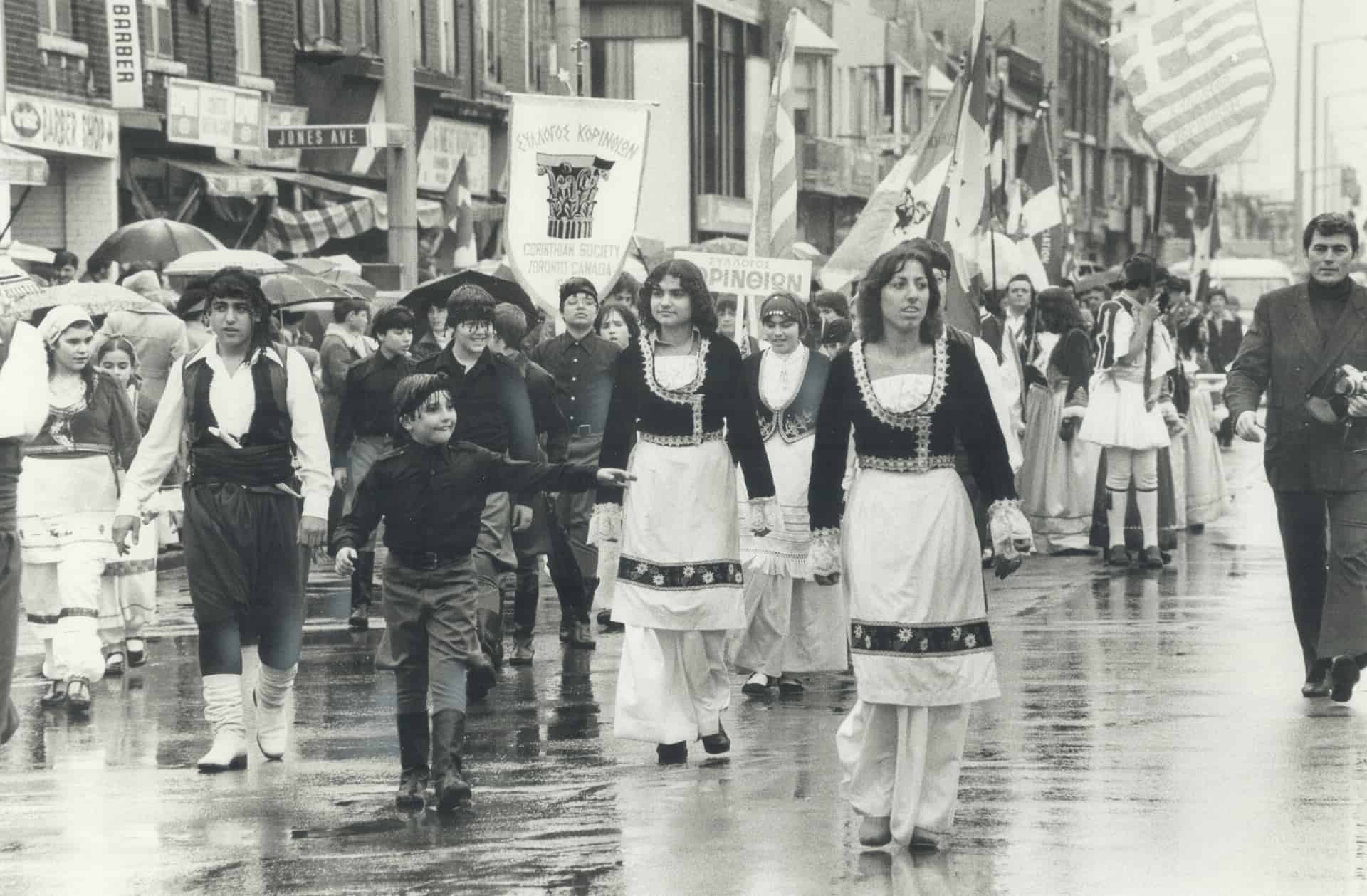 Happy Greek Independence Day!