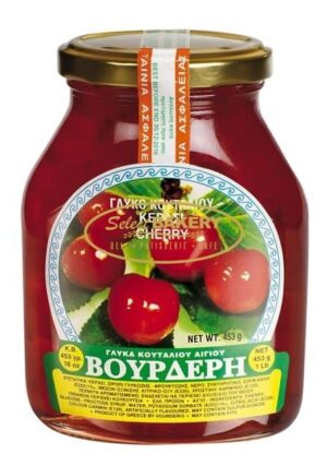 VOURDERIS CHERRY 454g