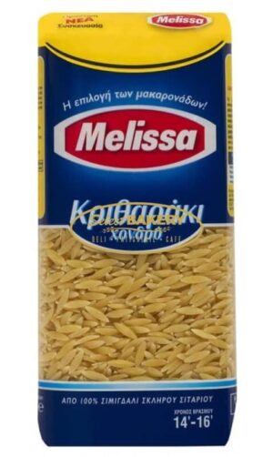 MELISA ORZO 454 g