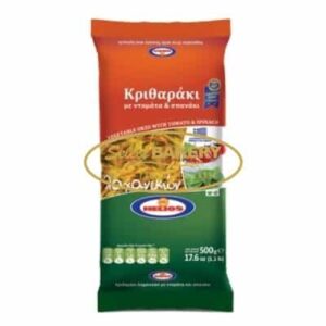 HELIOS VEGETABLE ORZO 500g