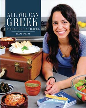 All You Can Greek: Food. Life. Travel