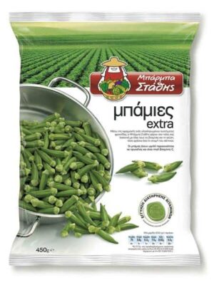 Barba Stathis – Small Okra 454 g