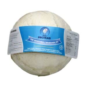 Proikas Myzithra Cheese