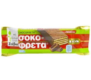 ION Chocofreta Milk Chocolate Wafer with Stevia