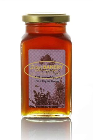 MELIGYRIS PINE THYME HONEY 750G