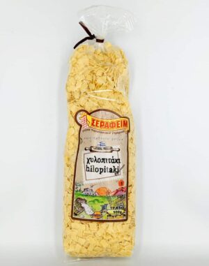 SERAFIM HILOPITAKI 500g