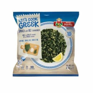 Barba Stathis Spinach with Rice Spanakorizo