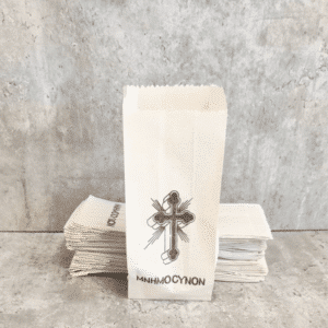 Greek Funeral Bag