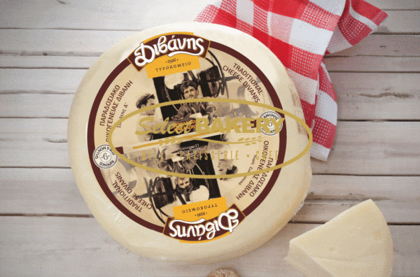 Traditional Greek Divanis KASERI Semihard Cheese – 1000g